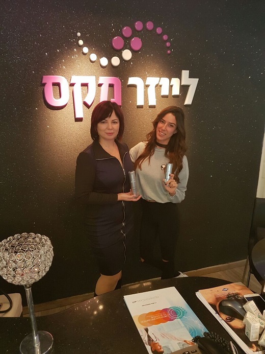 עומר קינן ואלה פלדמן צילום יח"צ