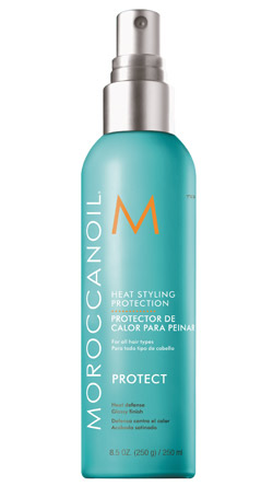 MOROCCANOIL  - משיקה מוצר חדש