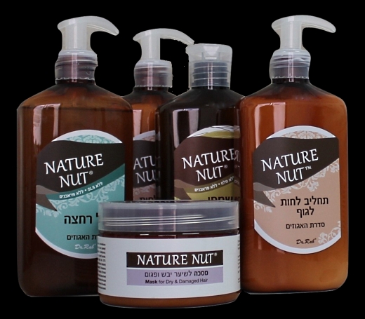 Nature Nut- סדרת טיפוח חדשה לגוף ולשיער Nature Nut- סדרת טיפוח חדשה לגוף ולשיער