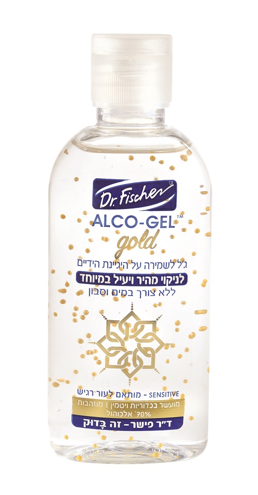 alco-gel gold grain 100ml צילום -  יעל האן