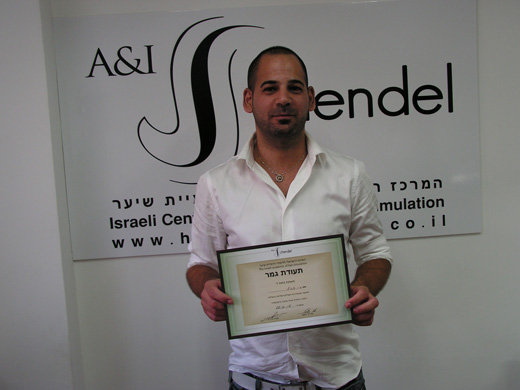 בר דבוש עבר קורס הדמיית שיער בשיטת עדי שנדל בר דבוש עבר קורס הדמיית שיער בשיטת עדי שנדל