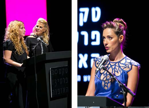 הזוכים הגדולים בטקס פרסי האופנה הישראלי 