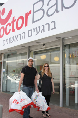 ליאור כלפון מתכונן ללידת התאומים. צילום: טלי גרנות