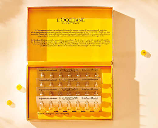 טיפול אנטי אייג’ינג מבית L’Occitane 2 טיפול אנטי אייג’ינג מבית L’Occitane 2