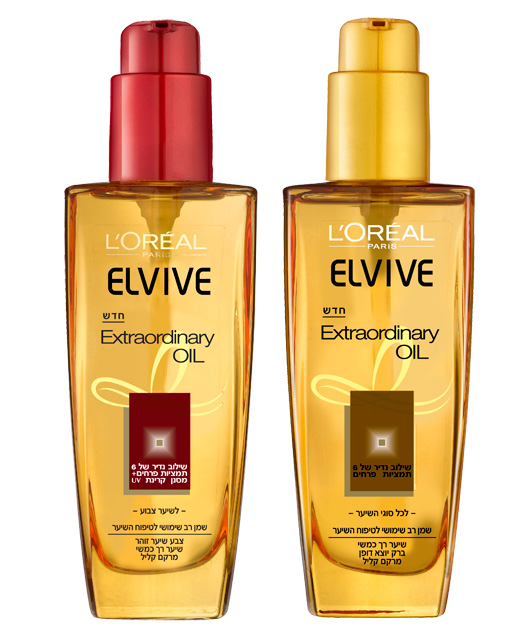 LOREAL PARIS בסדרת שמנים יחודיים לשיער. צילום: מוטי פישביין LOREAL PARIS בסדרת שמנים יחודיים לשיער. צילום: מוטי פישביין