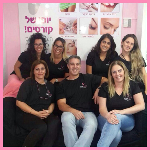 נייל סטודיו פתח תקווה נייל סטודיו פתח תקווה
