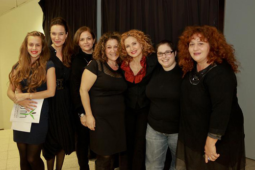 רוח נשית. צילום: דנה לנדאו. רוח נשית. צילום: דנה לנדאו.