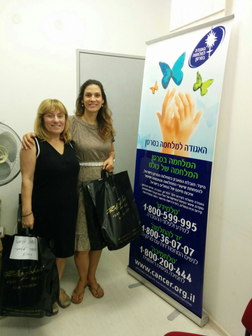 רבקה זהבי Hair Fashion - פאות רפואיות רבקה זהבי Hair Fashion - פאות רפואיות
