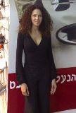 הכל חדש רות גונזלס - ליוויס