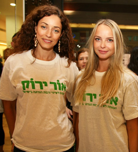 שירלי בוגנים וויקה פינקלשטיין חזרו לרחבת הריקודים
