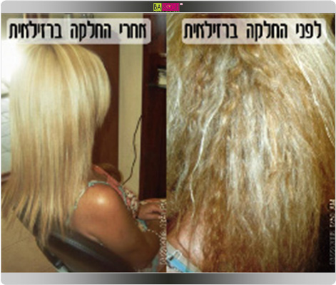 יורם שהרבני - החלקה ברזילאית בפתח תקווה