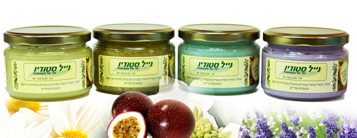 סדרת פילינגים אורגניים - נייל סטודיו