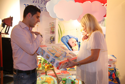 מורן אייזנשטיין מתכוננת ללידה. צילום: אסף לב.