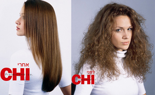 החלקת משי CHI - הדרכה למעצבי שיער