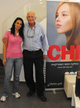 גד מנור ולימור לוי - מסיבת עיתונאים - קארין גל