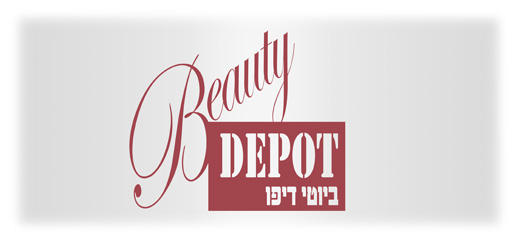 תערוכת ביוטי דיפו 2010