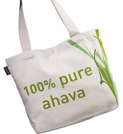 מבצע מלא אהבה ב-AHAVA מבצע מלא אהבה ב-AHAVA