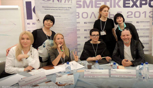 מסיבת עיתונאים לחברת NPM ברוסיה