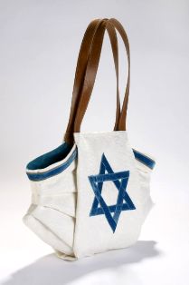 קונספט עצמאות - 60 שנה לישראל