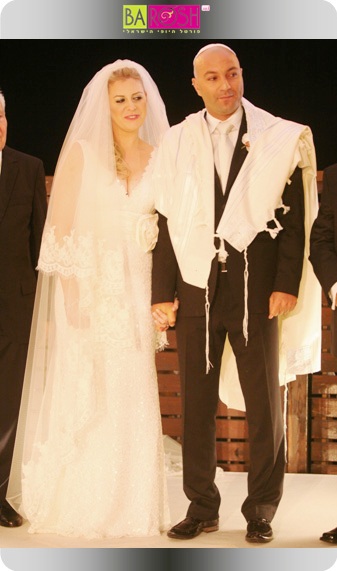 אורית מלובנצ’יק ואלירן ברדוגו נישאו
