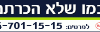 המהפך של 2017 – אינדולה לקראת פריצת חדשה