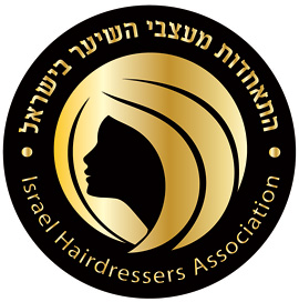 התאחדות מעצבי השיער בישראל במאבק