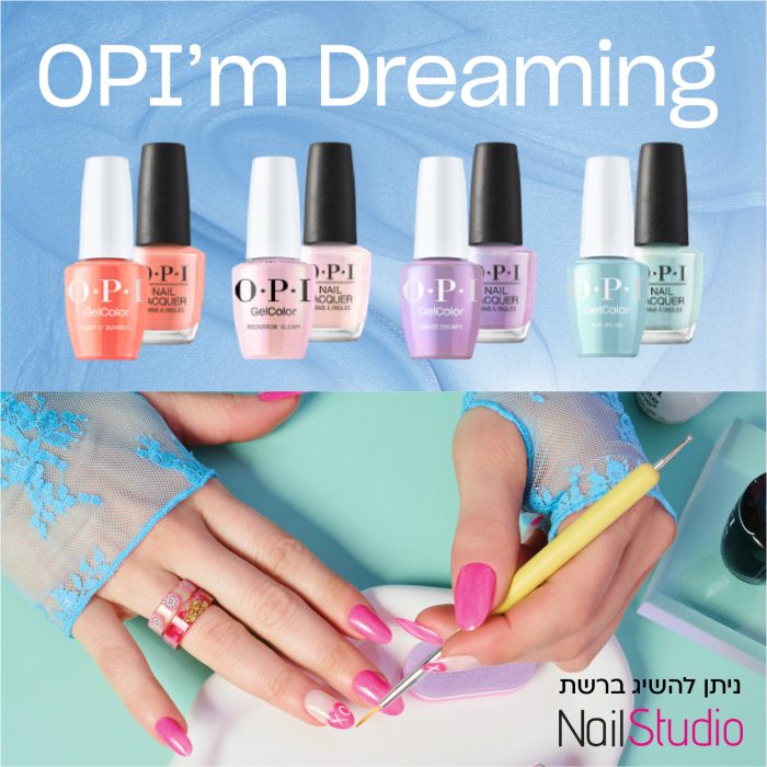 OPI קולקציית אביב 2025
