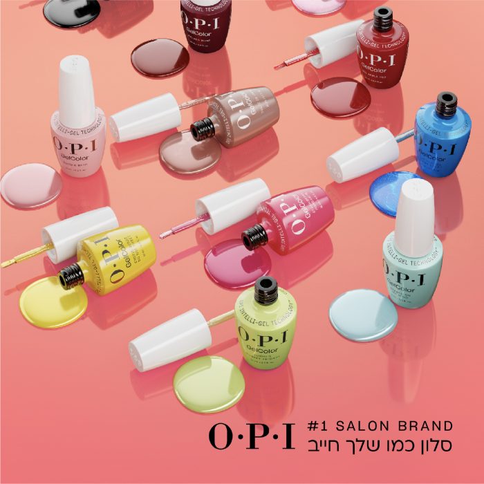 מהפכה בעולם הציפורניים: פורמולה GelColor Intelli-Gel™ החדשה מבית OPI